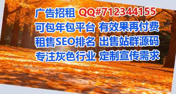 顺庆卵妹科技事务所